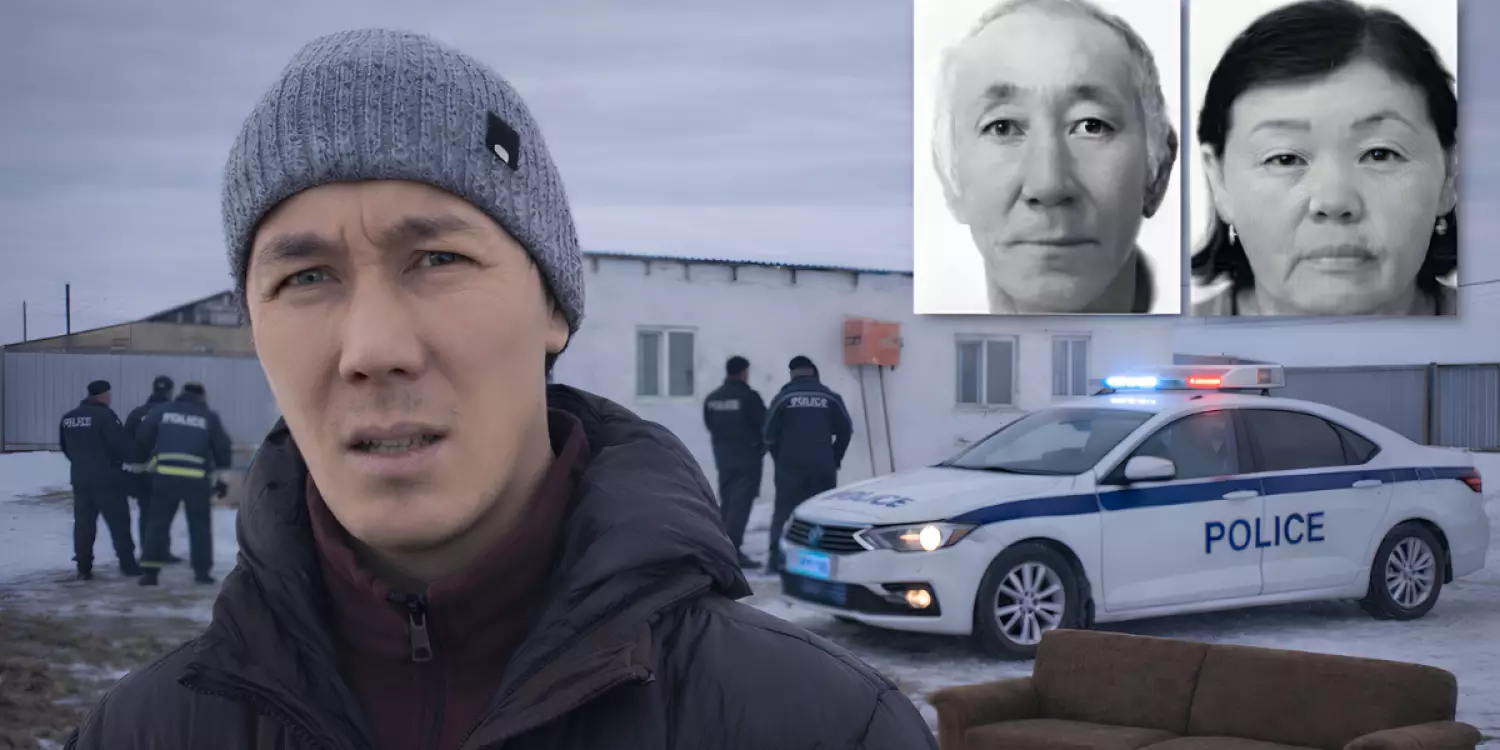 Атырау облысында жоғалған ерлі-зайыптылардың мәйіті қалай табылды?