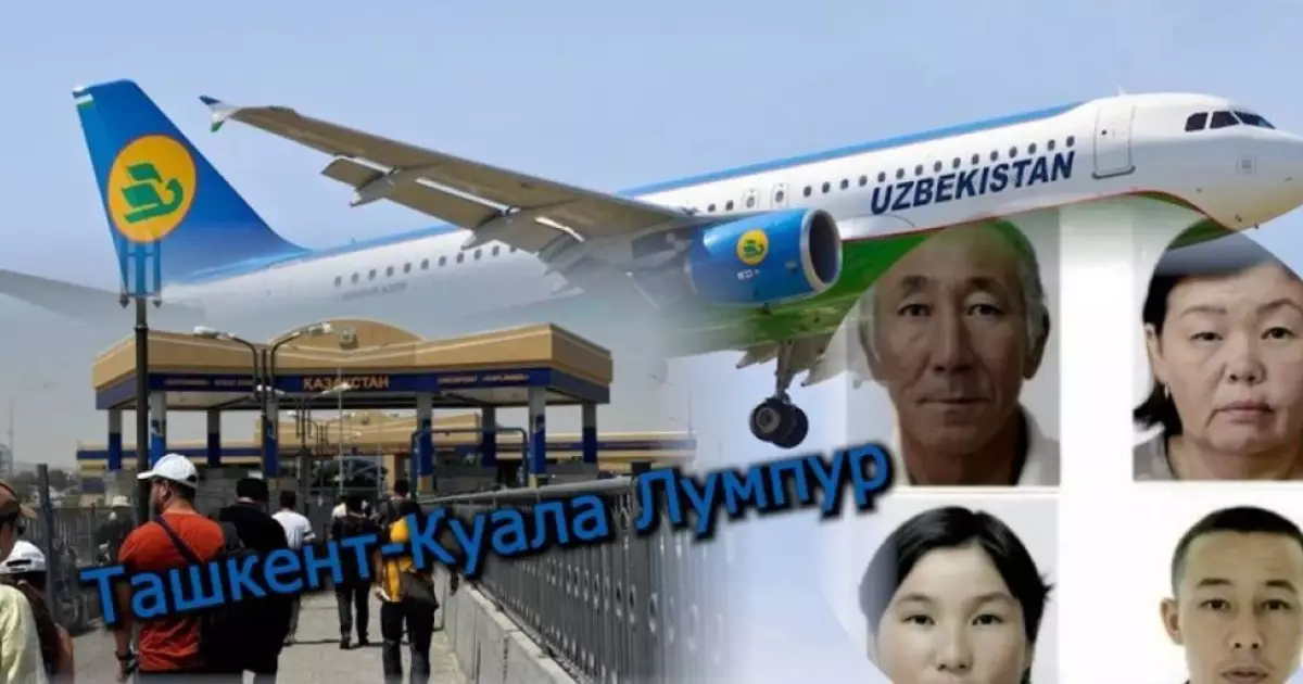  `Куала Лумпурға 7 сағат ұшқан`: Атырау облысында ізім-ғайым жоғалған жандар туралы ақпарат шықты (ВИДЕО) 