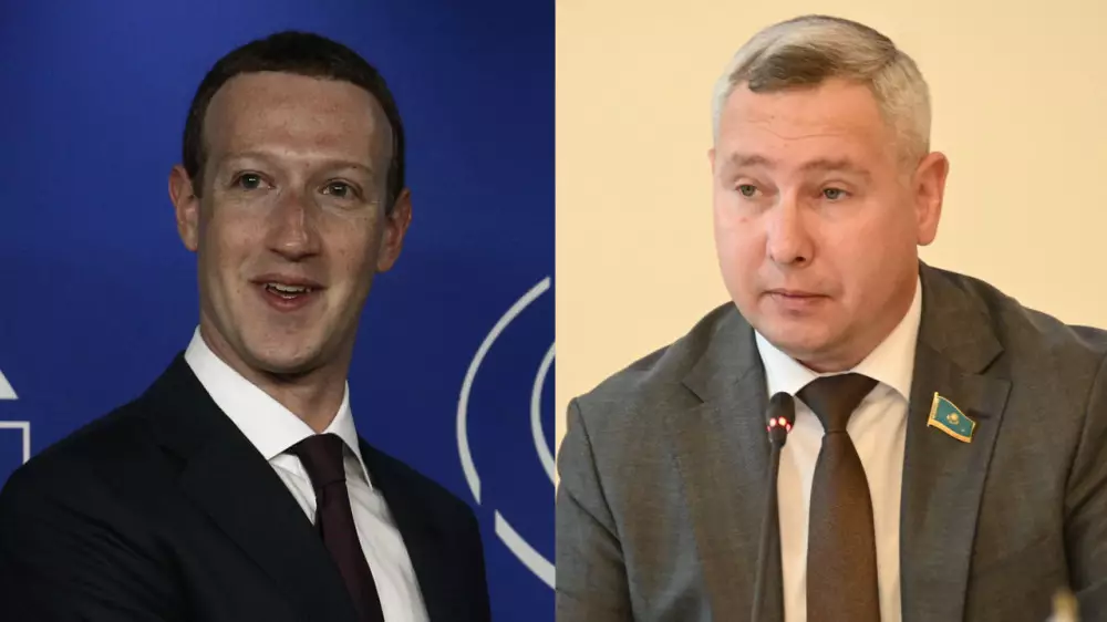 Казахстанский депутат пожаловался премьеру на компанию Цукерберга