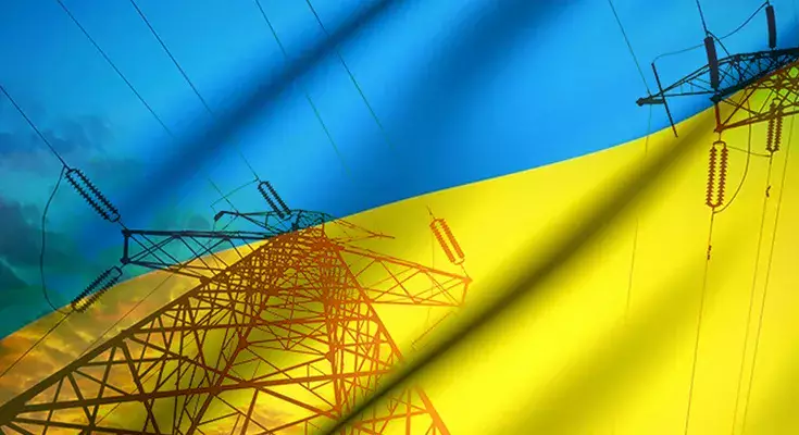 Украина энергетика саласында төтенше жағдай жариялады