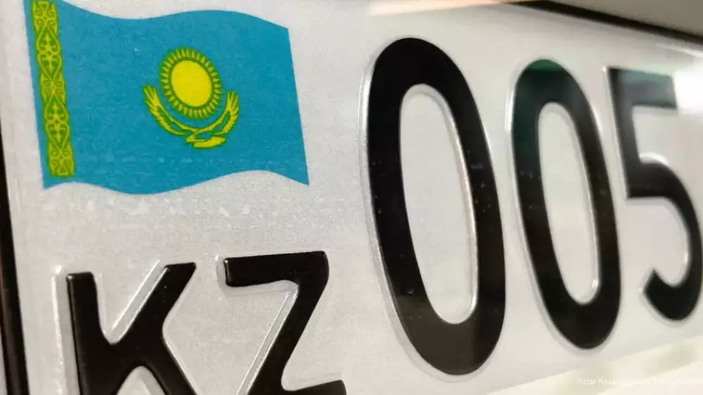 Заявки на красивые номера: в eGov обратились к казахстанцам