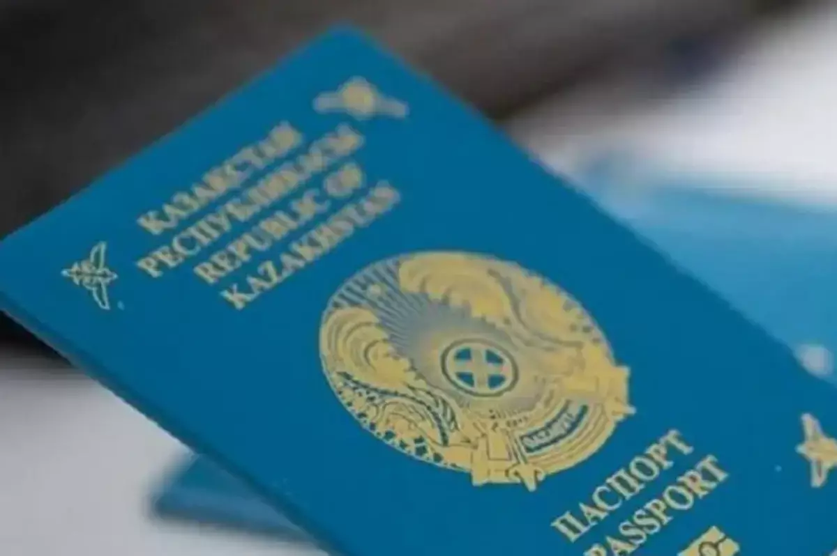 Паспорт Казахстана становится сильнее: неожиданный рывок в мировом рейтинге - новости на Lada.kz 15.01.2026