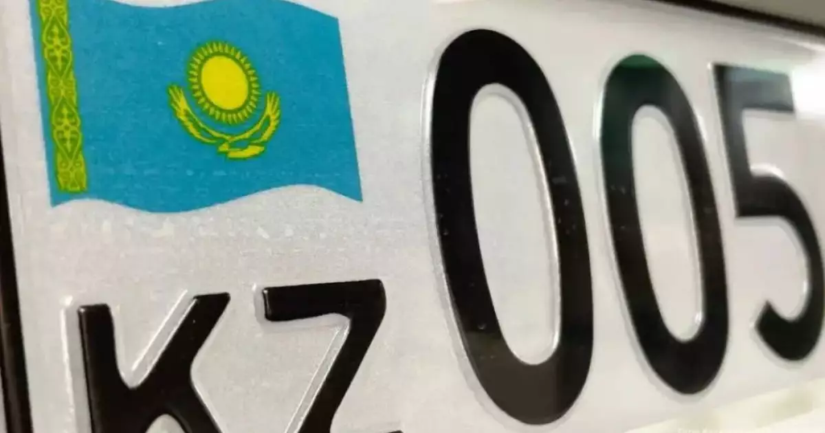  Заявки на красивые номера: в eGov обратились к казахстанцам 