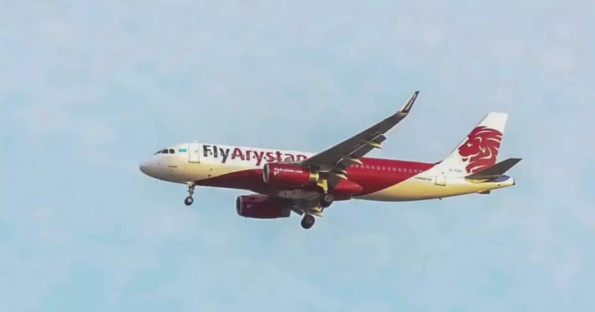  Самолет FlyArystan выкатился за пределы полосы в Атырау 