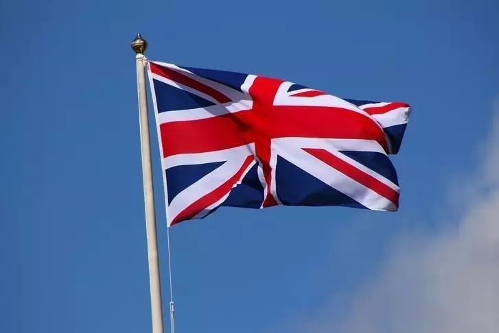 Великобритания временно закрыла посольство в Иране