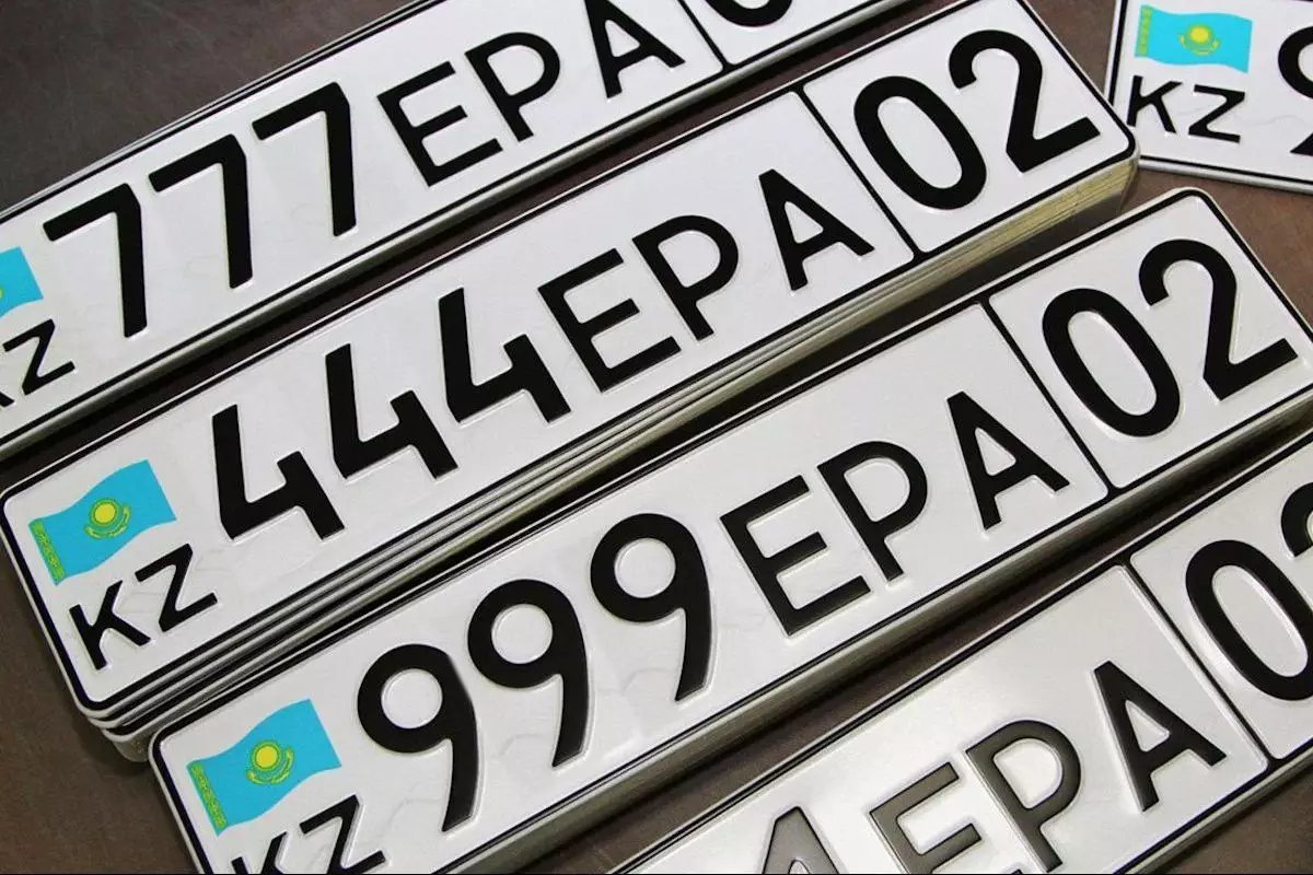 В Казахстане — лихорадка «красивых» номеров: за неделю подано 226 тысяч заявок 