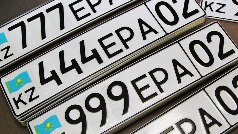 Онлайн-сервис по получению ГРНЗ через eGov.kz привлёк более 226 тысяч заявок за первую неделю.