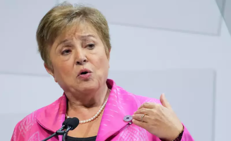 Глава МВФ прибыла в Киев с первым визитом с 2023 года