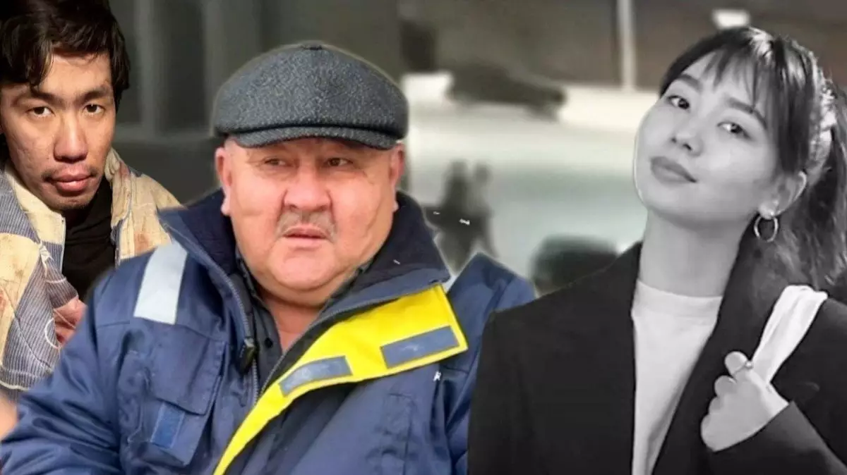 «Даже если признают невменяемым»: семья Нурай Серикбай требует справедливого наказания