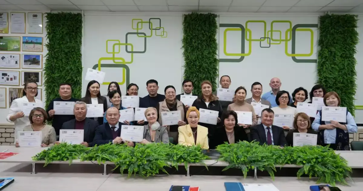 Esil University-де Академиялық адалдық қағидаттарын енгізу бойынша семинар өтті