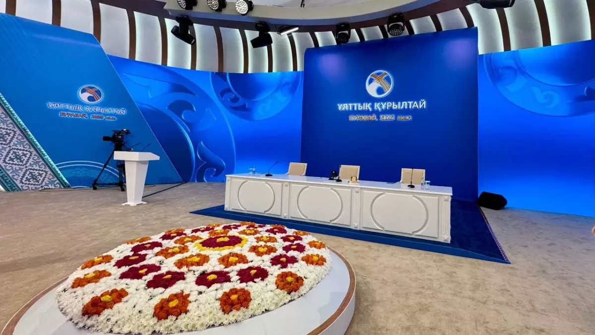 Заңдар, реформалар мен шешімдер: Бурабайдағы құрылтайдан кейін қандай өзгерістер болды?