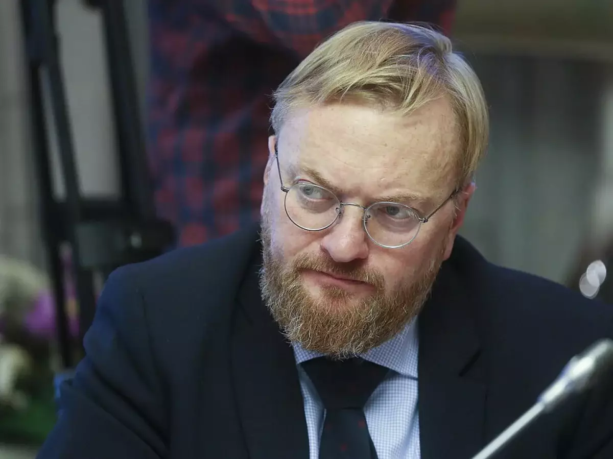 Депутат назвал мигрантов из Центральной Азии поддаными Российской империи