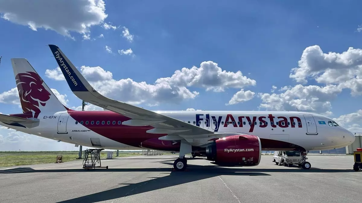 Алматыда FlyArystan-ның қаржы жымқырды деп айыпталған бұрынғы қызметкерлеріне үкім шықты