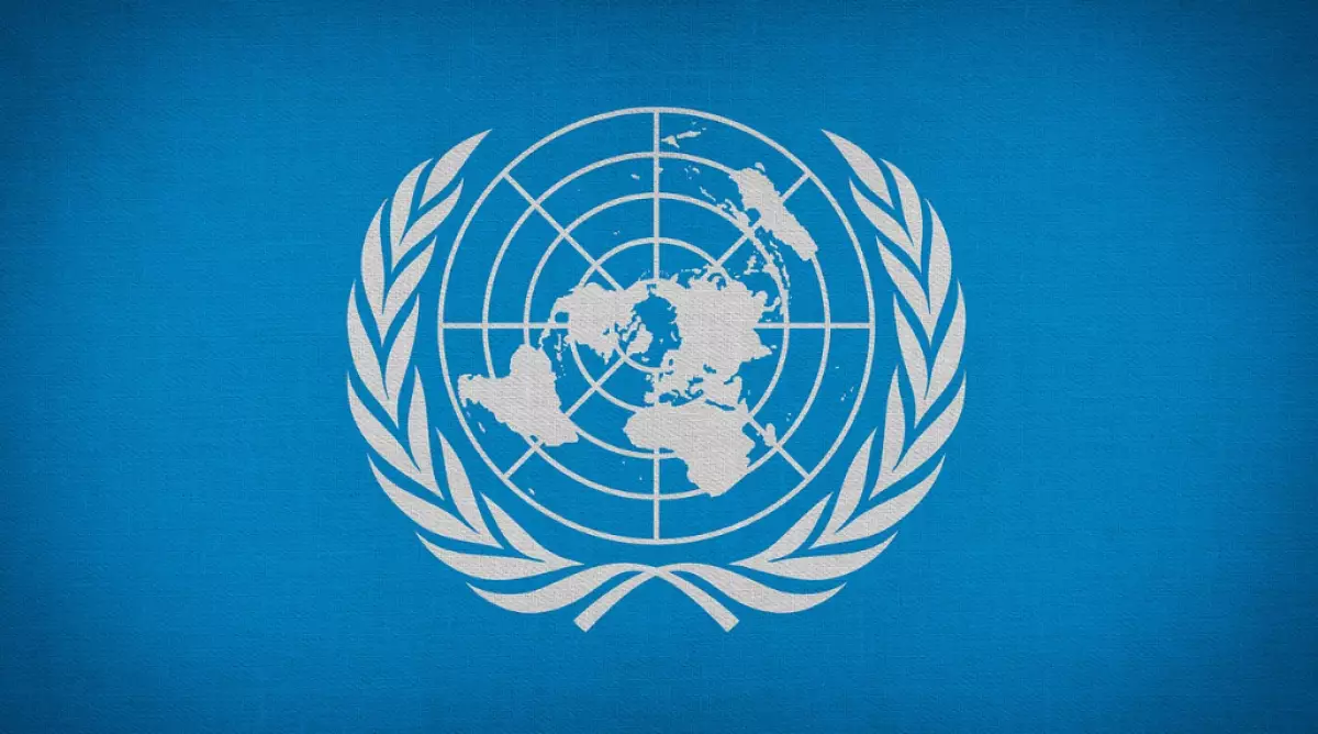 2026 жылы БҰҰ Бас хатшысы ауысады: басты үміткер кім?