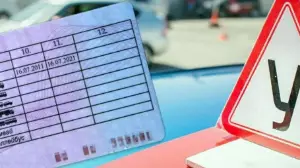 Жүргізуші куәлігі емтиханын жасанды интеллект қабылдайды