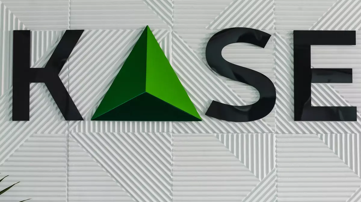 Доллар подорожал до 510,95 тенге на бирже в Казахстане