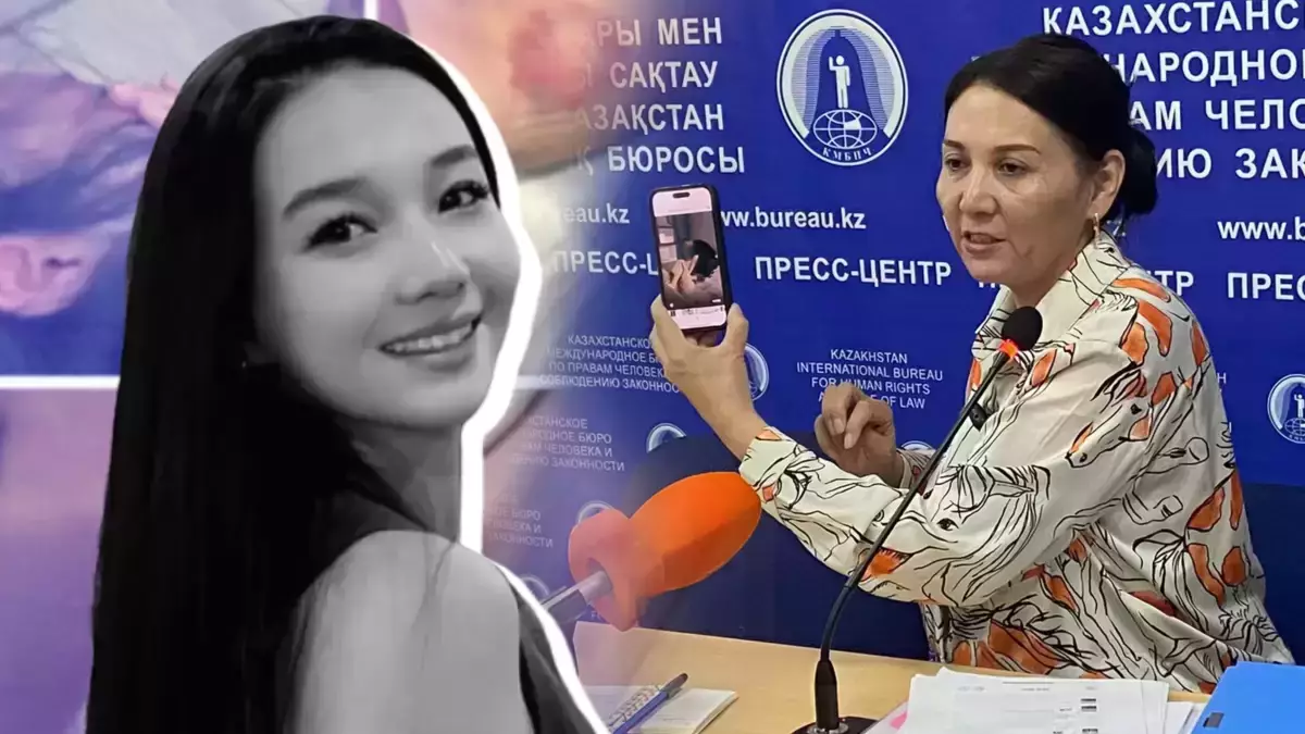 Астанада марқұм Ақнәр Хамиттың анасын полиция алып кетті