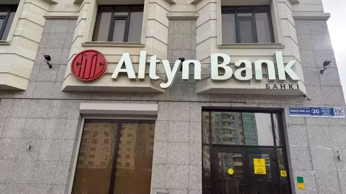 Altyn Bank изменит лимиты по картам Visa с 1 февраля