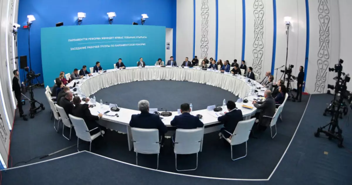   Парламенттік реформа: 600-ден астам ұсыныс талқыланған бесінші отырыс өтті   