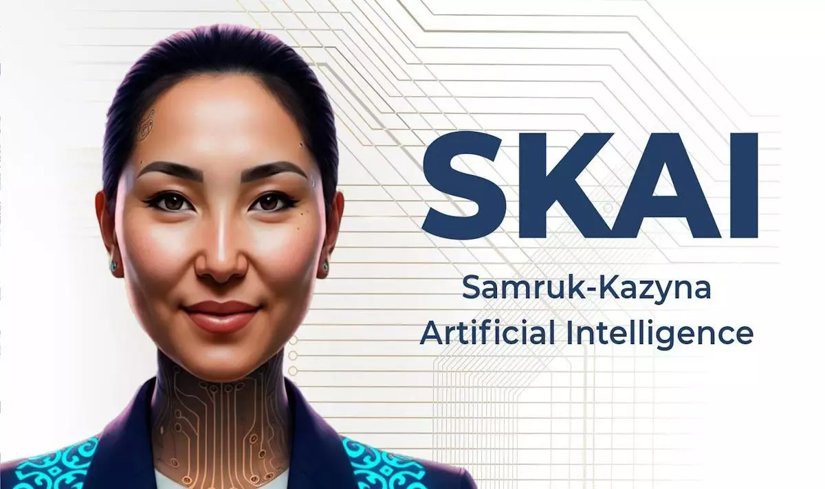 "Самұрық-Қазына" қорының директорлар кеңесінің мүшесі ретінде жасанды интеллекттің тағайындалуы заңсыз деп танылды