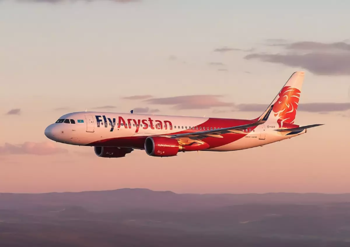 Экс-сотрудники FlyArystan осуждены за хищение миллионов