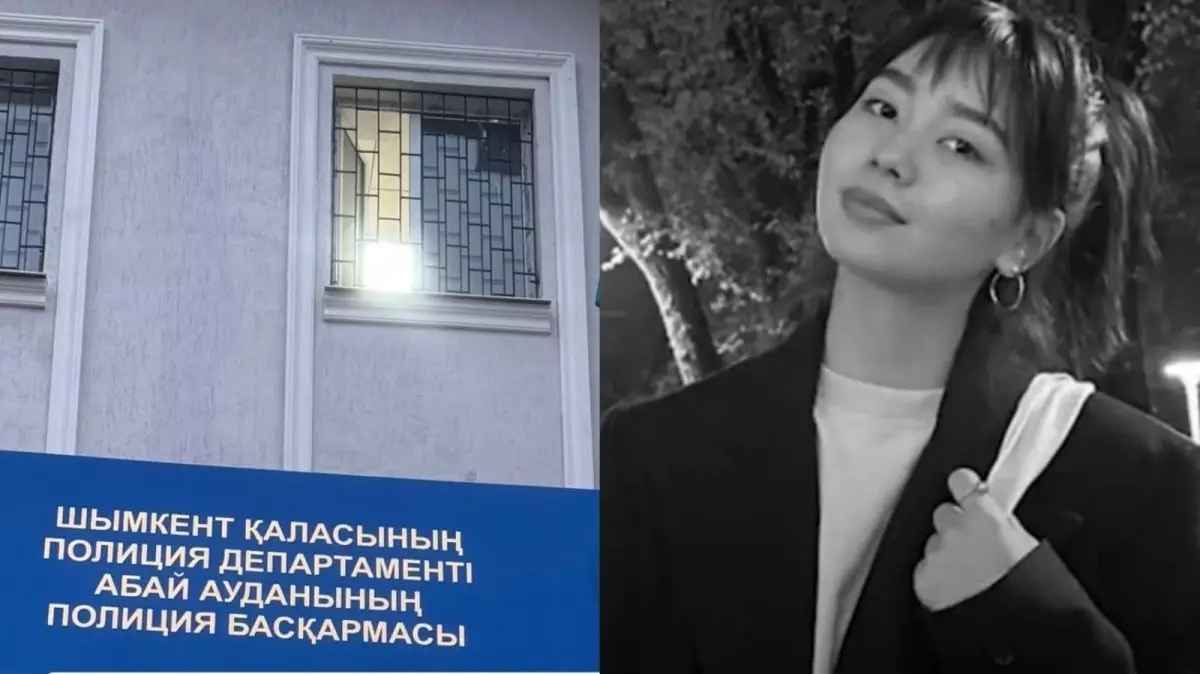 «Арыз болған, бірақ іс қозғалмаған»: марқұм Нұрай Серікбайдың ісін алған адвокаттар арыз түсірді