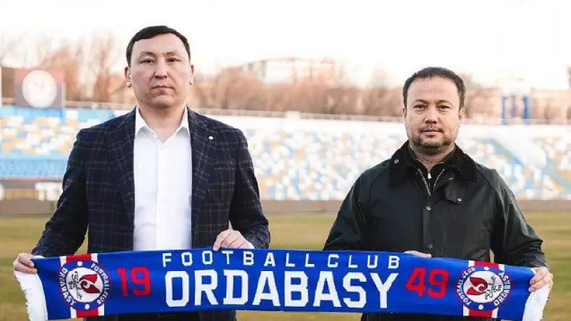 Ермұхамед Мәулен жаңа қызметке тағайындалды