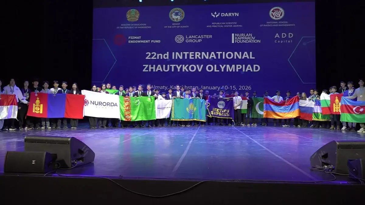 Жаутыковская олимпиада: в Алматы выбирали самого умного школьника