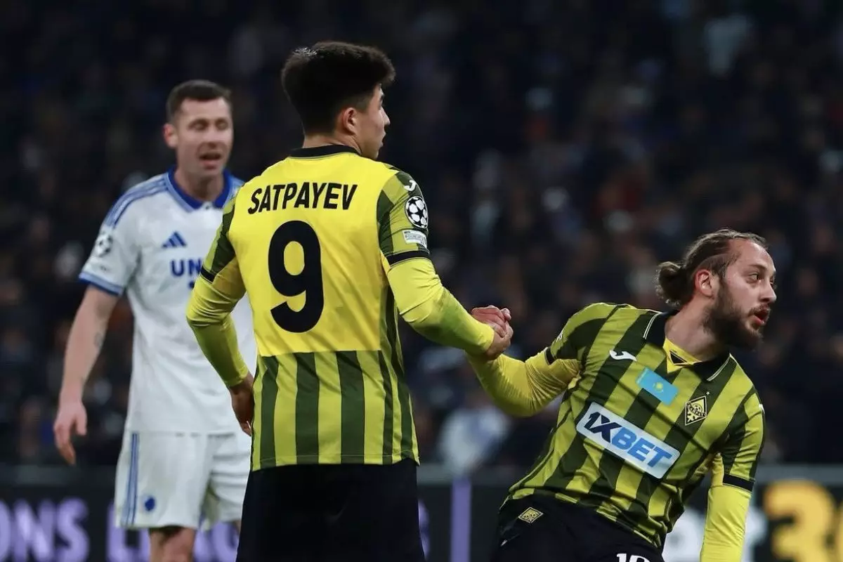 «Арсенал» – «Қайрат» матчына қатысты ақпар шықты