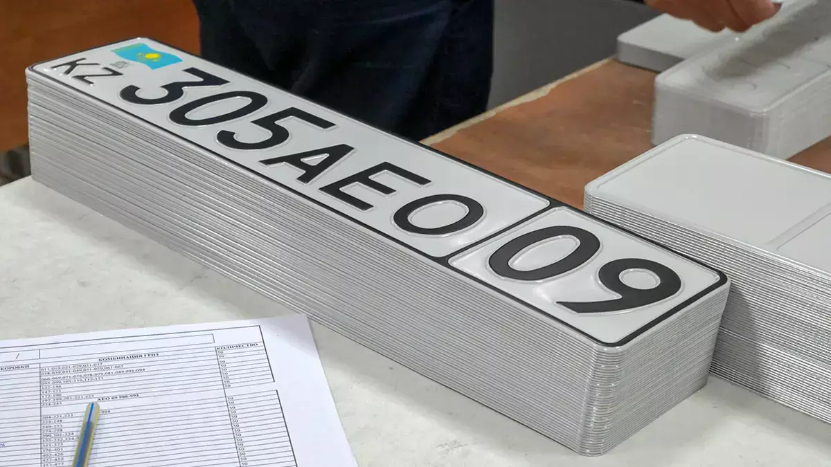 Более 226 тысяч заявок на госномера: что скрывают цифры, которые выбирают казахстанцы - новости на Lada.kz 15.01.2026