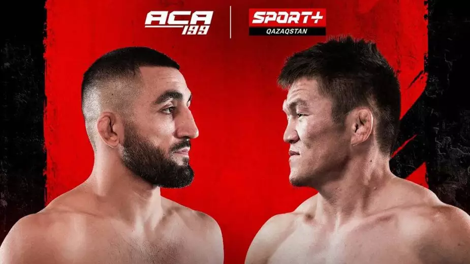 Прямая трансляция ACA 199: Багдос Олжабай vs Жора Айвазян, Рамазан Эмеев vs Артем Фролов и другие бои