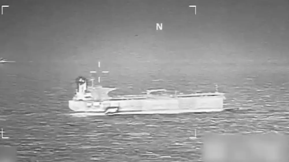 США захватили очередной танкер, предположительно, связанный с “теневым флотом“ России