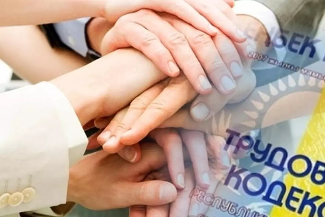 Гострудинспекция выявила задолженность по зарплате на 629 предприятиях