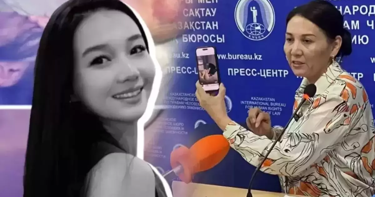  Ақнәр Хамиттің анасын полиция ұстап алып кетті 