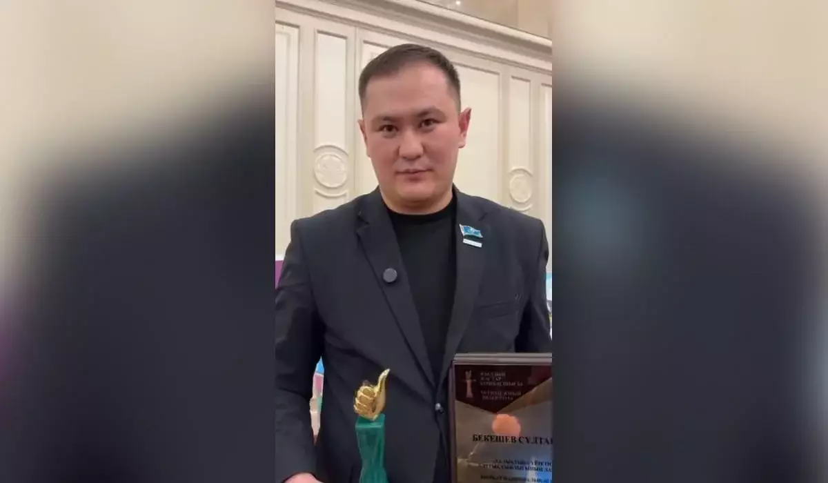 Молодежный лидер: член команды «Жастар рухы» выиграл номинацию «Народный любимец года»