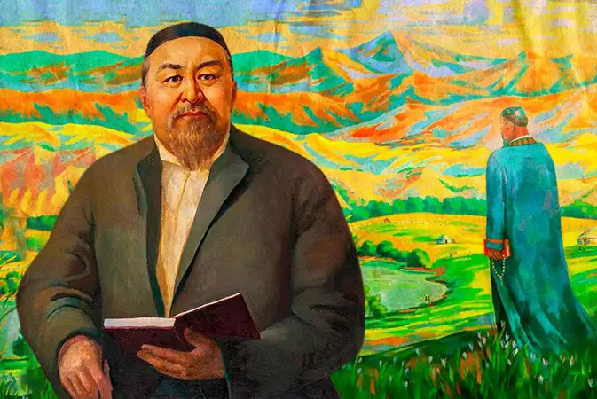 В Казахстане стартовал прием заявок на Государственную премию имени Абая