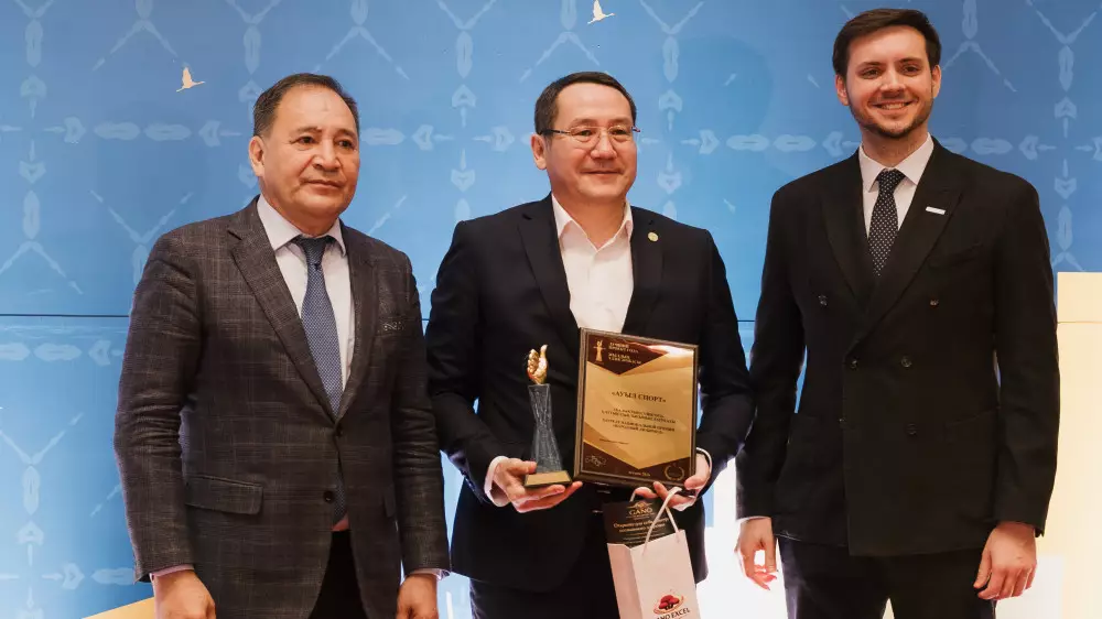 Фонд Halyk второй год подряд стал “Народным любимцем“