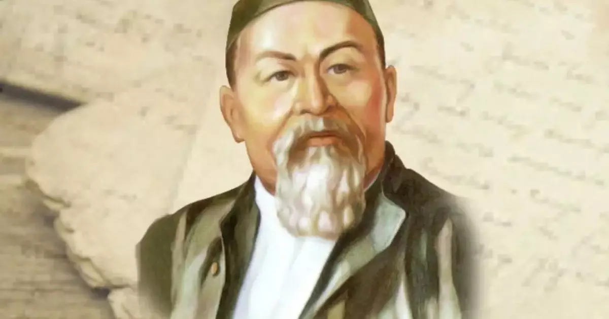   Абай атындағы Мемлекеттік сыйлыққа өтінім қабылдау басталды   