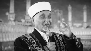 Қазақстанның тұңғыш бас мүфтиі өмірден өтті 