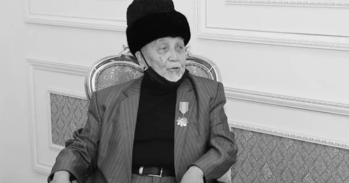  Еліміздің алғашқы бас мүфтиі өмірден өтті 