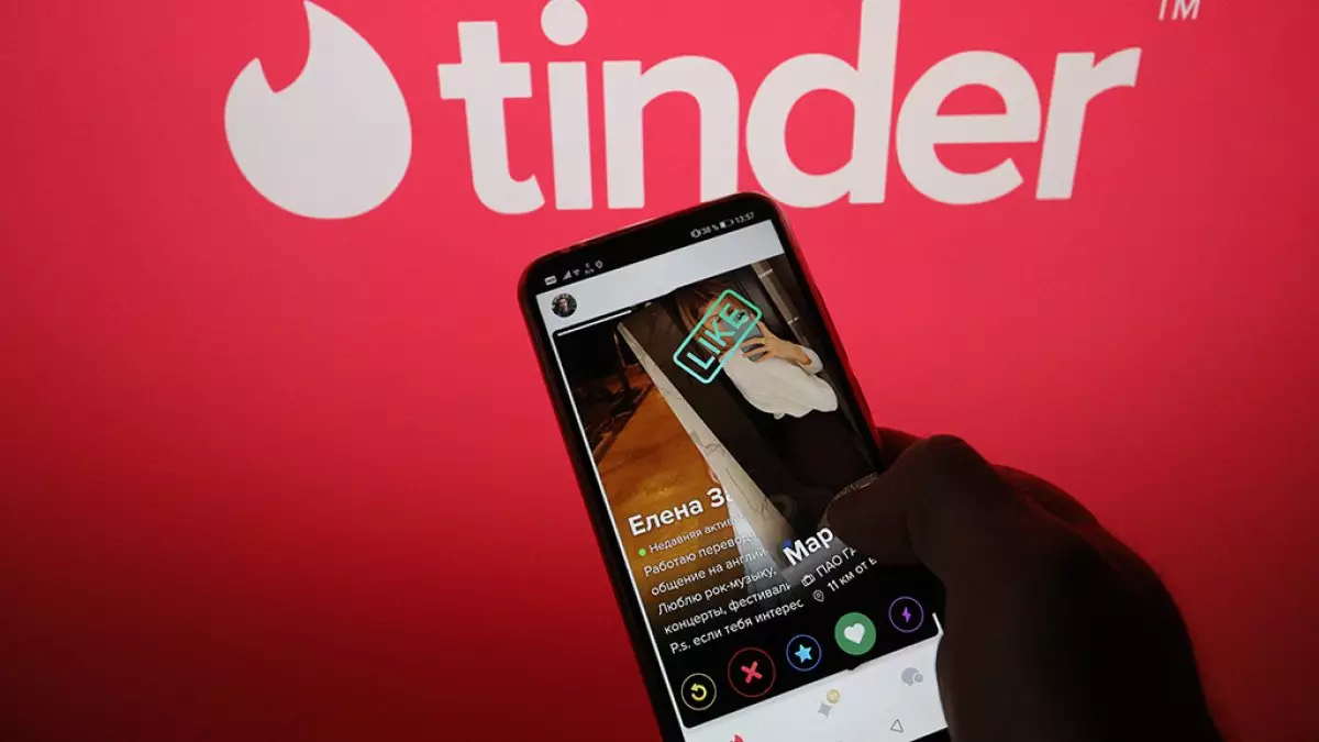 Tinder-дегі «Нұрай»: астаналық жігіт 4 млн теңгеге алдағаны үшін сотталды