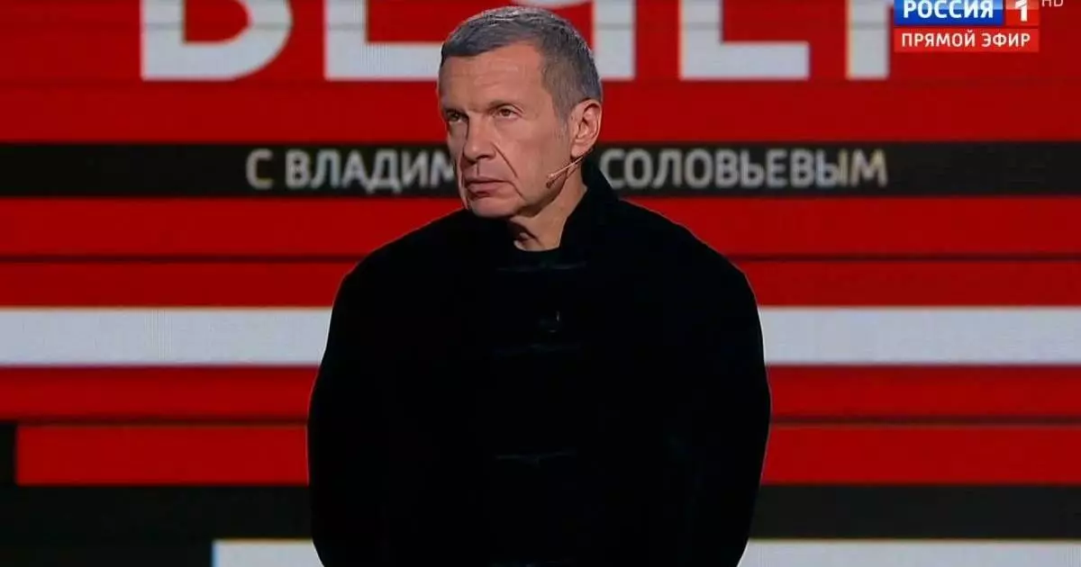  Орталық Азия елдеріндегі «арнайы операция» туралы сөздерінен кейін Соловьев эфирден жоғалып кетті 