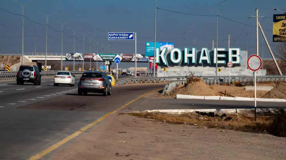 “Землетрясение возле Конаева“: в ДЧС ответили на тревожные посты