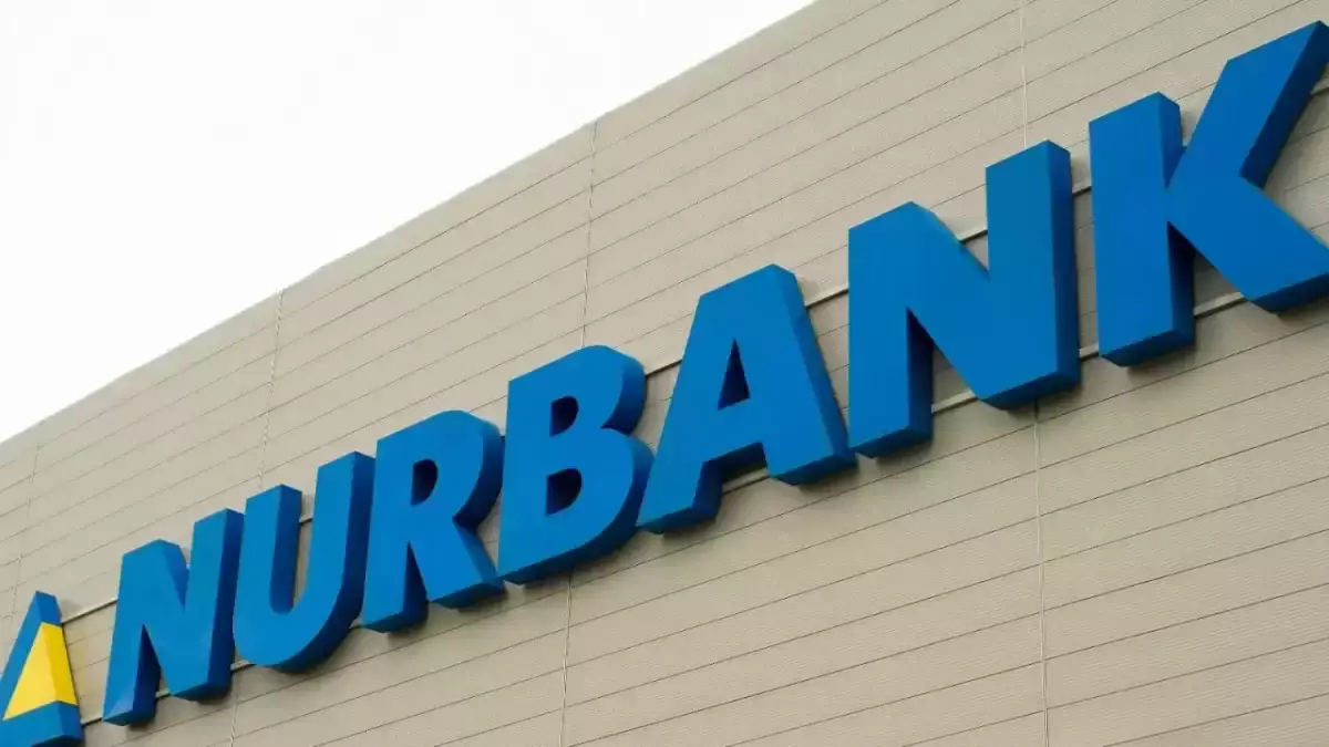 Нурбанк отключит онлайн-сервисы на все выходные