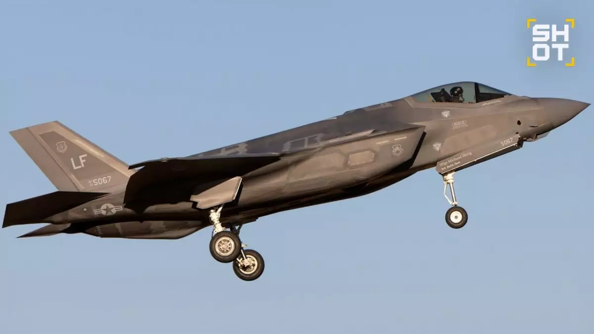 Американский истребитель пропал с радаров после аварийного сигнала