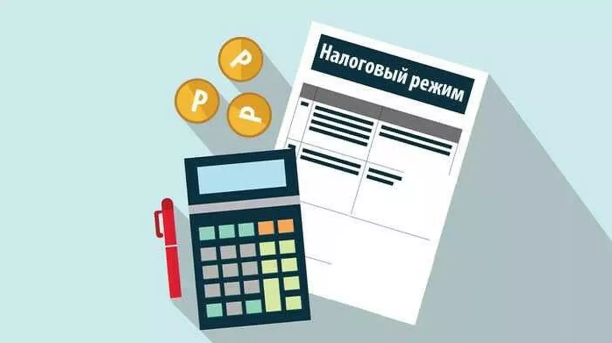 ИП на патенте и через приложение снимут с учета при отказе от перехода на новый СНР