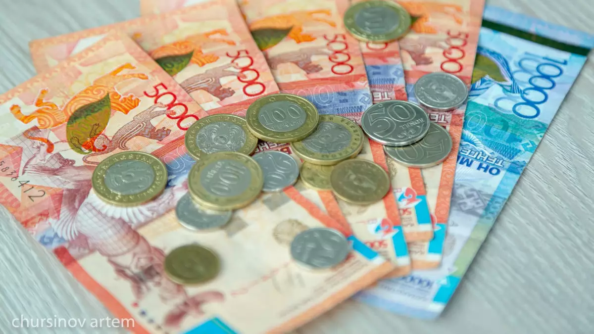 Әлеуметтік көмек "сүзгіден" өтеді: Қандай төлемдер қысқармақ?