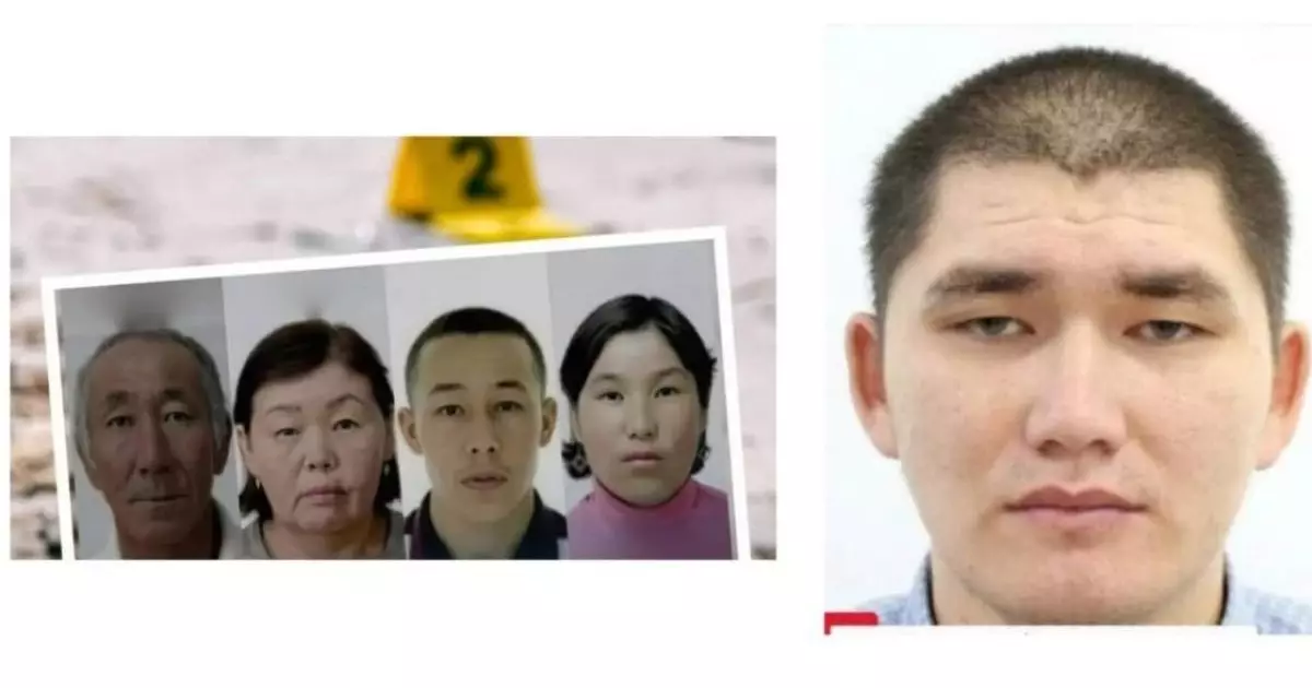  Атырау облысындағы жоғалған отбасы: Іздестіру жұмыстары қалай жүріп жатыр? 