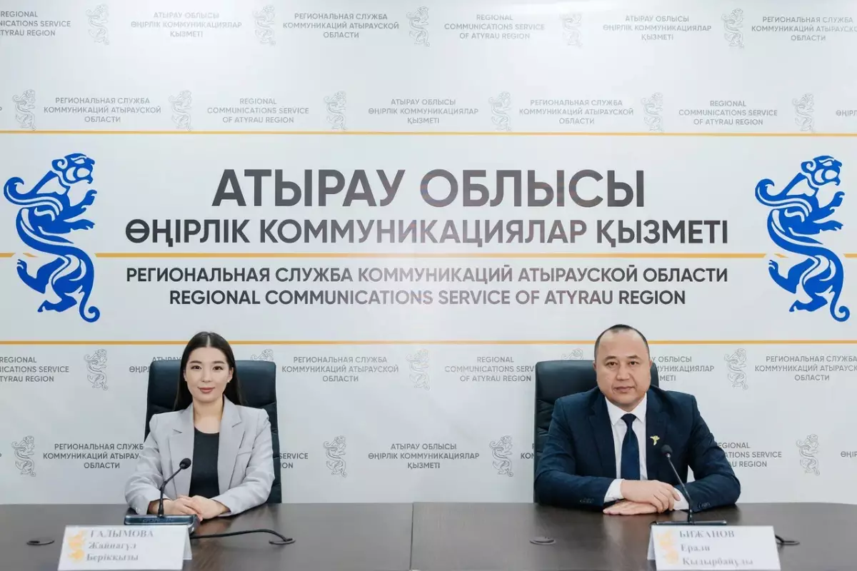 В Атырау выделили 120 грантов для обучения в NIS