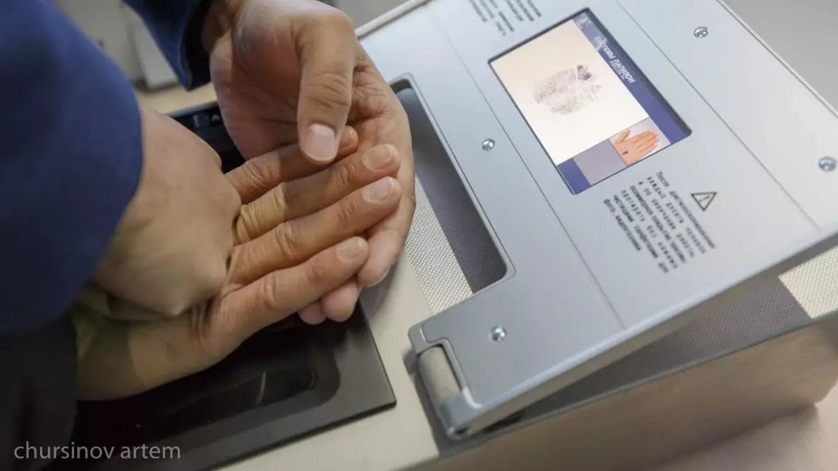 Абай облысында заңсыз алтын өндірген 5 адам анықталды